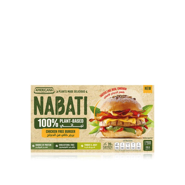 Americana Nabati unbreaded chicken free burger 226g - Waitrose UAE & Partners - 6281050826732