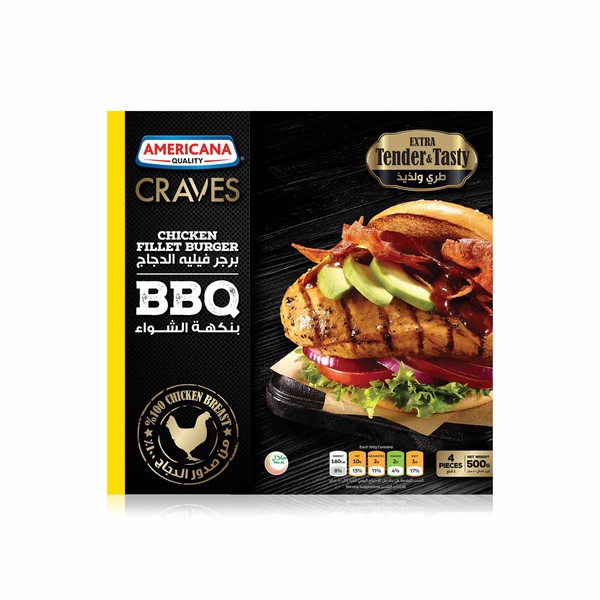 Americana Craves chicken burger 500g - Waitrose UAE & Partners - 6281050826756