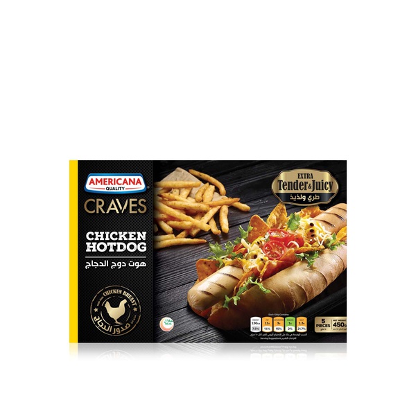 Americana Craves chicken hotdog 450g - Waitrose UAE & Partners - 6281050826770