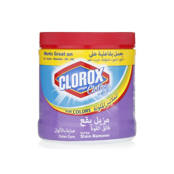 Clorox clothes stain remover powder color 500g - Waitrose UAE & Partners - 6281065019648