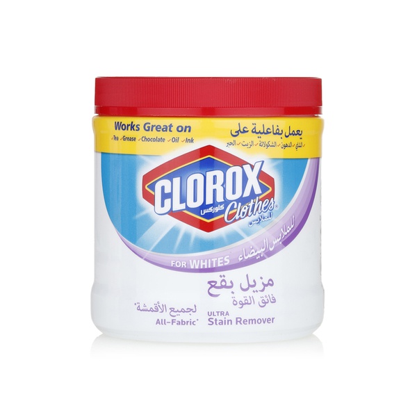 Clorox clothes stain remover powder white 450g - Waitrose UAE & Partners - 6281065019686