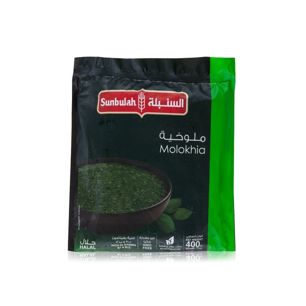 Sunbulah molokhia 400g - Waitrose UAE & Partners - 6281073150869