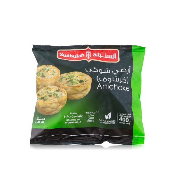 Sunbulah artichoke 400g - Waitrose UAE & Partners - 6281073151187