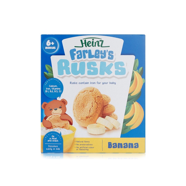 Farley's Rusks banana 300g - Waitrose UAE & Partners - 6290090002211