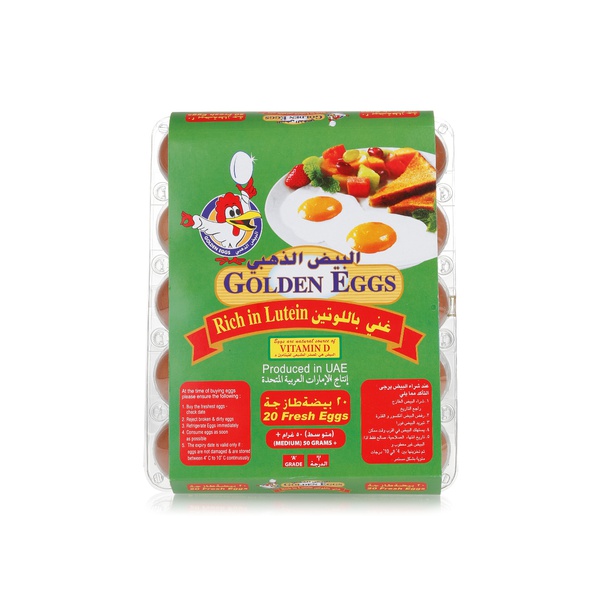Al Jazira lutein golden eggs 20s - Waitrose UAE & Partners - 6291100157525