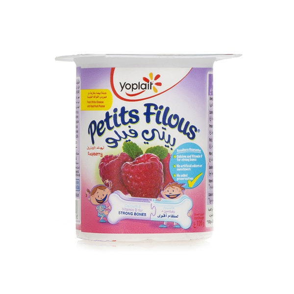 Petits Filous raspberry 120g - Waitrose UAE & Partners - 6291100852963