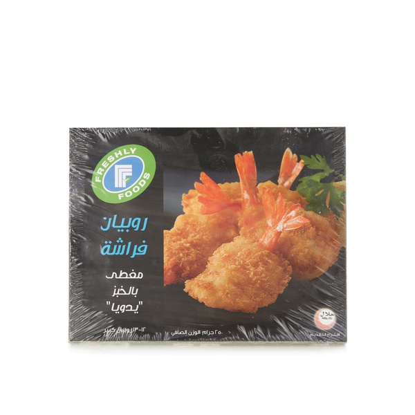 Freshly Foods breaded shrimp 250g - Waitrose UAE & Partners - 6291102141133
