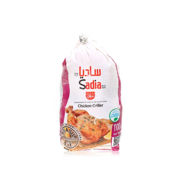 Sadia whole frozen chicken 2 x 1.1kg - Waitrose UAE & Partners - 6291103851734