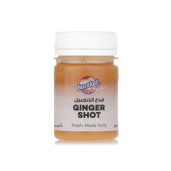Barakat fresh ginger shot 60ml - Waitrose UAE & Partners - 6291107067988
