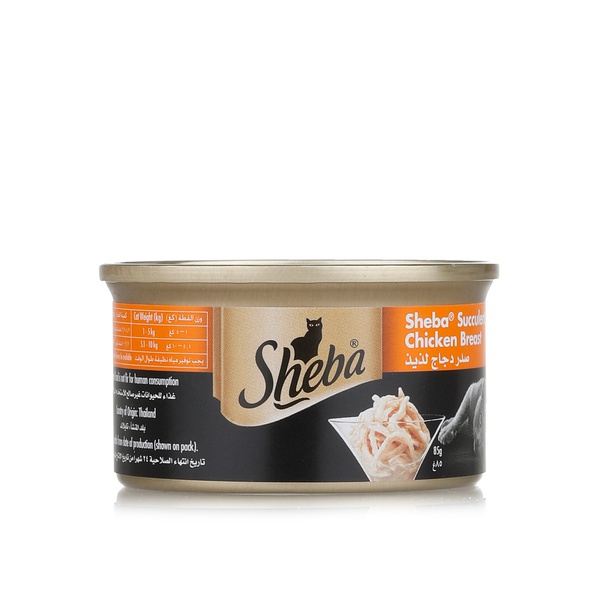 Sheba succulent chicken breast 85g - Waitrose UAE & Partners - 6294001822998