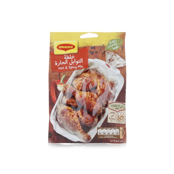 Maggi hot & spicy mix 40g - Waitrose UAE & Partners - 6294003587956