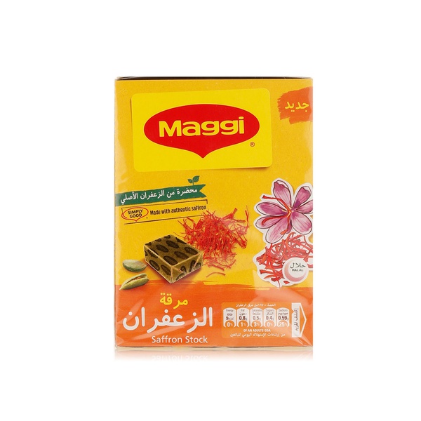 Maggi stock saffron 24 x 20g - Waitrose UAE & Partners - 6294003596620