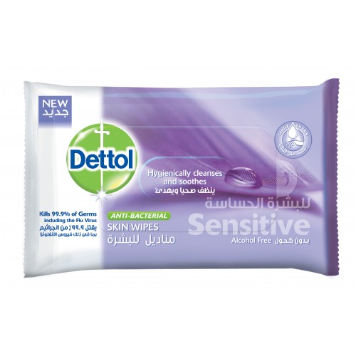 Dettol Skin Wipes Sensitive 10S - 6295120012468
