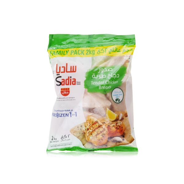 Sadia frozen chicken breasts 2kg - Waitrose UAE & Partners - 6297000173429