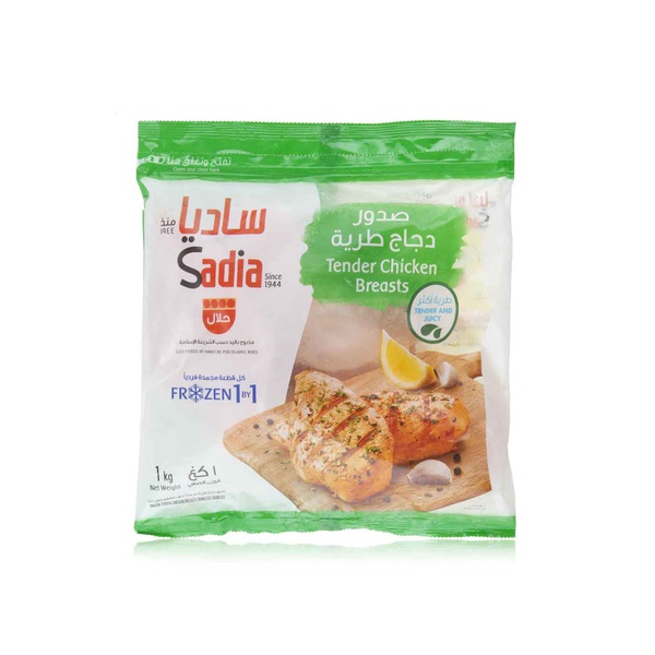 Sadia natural chicken breast 1000g - Waitrose UAE & Partners - 6297000173443