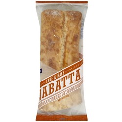 New French Bakery Bread - 635381005049