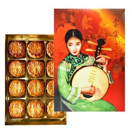 2019 美國生計月餅 Sheng Kee Mooncake (雲裳四色小月餅 棗泥 蓮蓉 豆沙 鳳梨/Assorted 4 flavor （12）)  - 637549460097