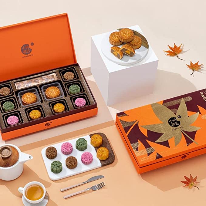  澳門十月初五月餅 October 5th Mooncakes (金秋韵月 Supreme Autumn Glow (10))  - 637549466488