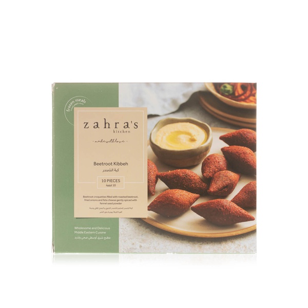 Zahra's Kitchen beetroot kibbeh 10s 300g - Waitrose UAE & Partners - 639114609528