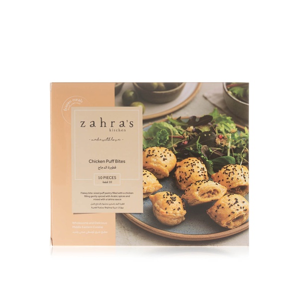 Zahra's Kitchen chicken puff bites 10s 250g - Waitrose UAE & Partners - 639114609580