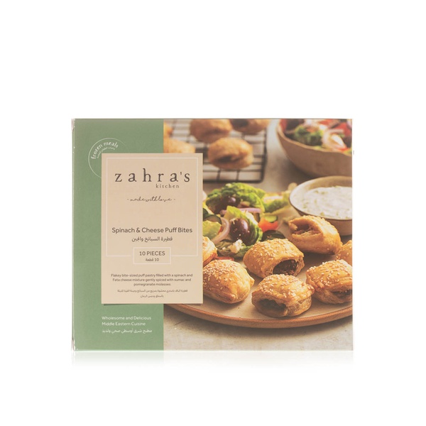 Zahra's Kitchen spinach & cheese puff bites 10s 250g - Waitrose UAE & Partners - 639114609597