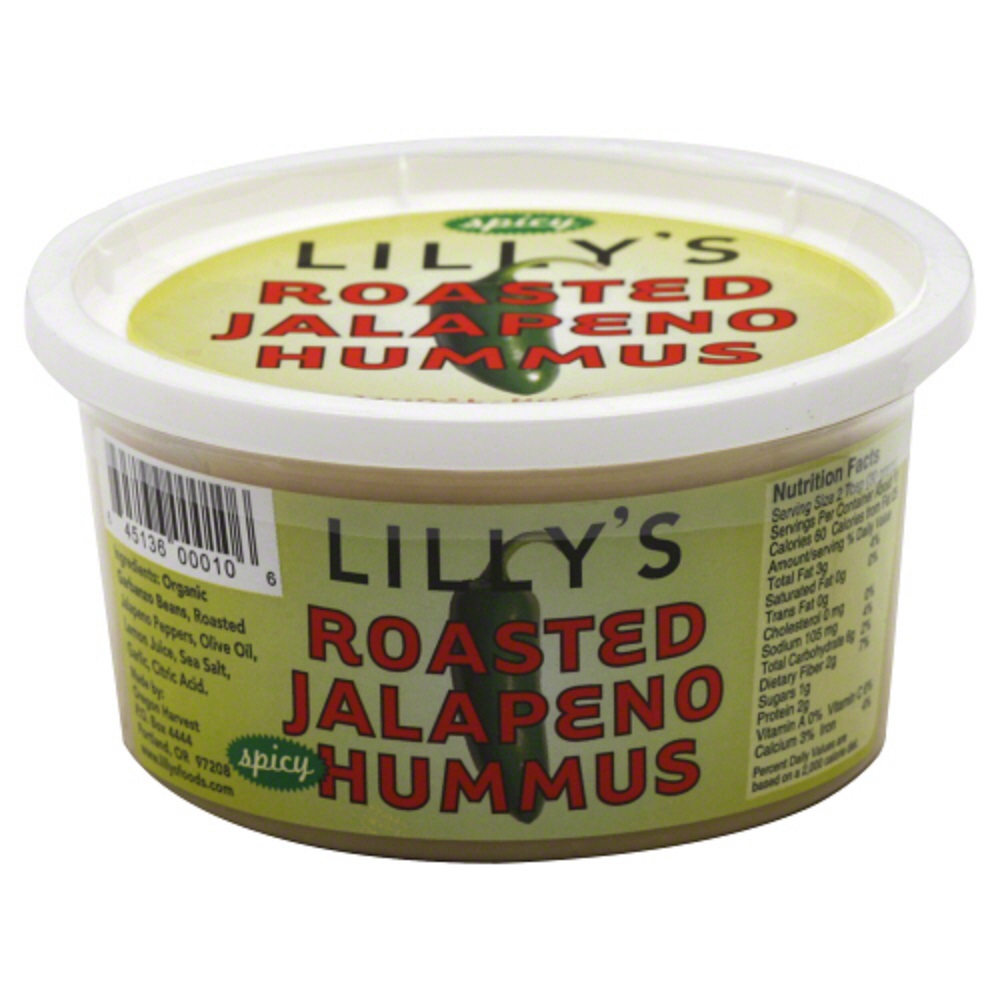 Hummus - 645136000106