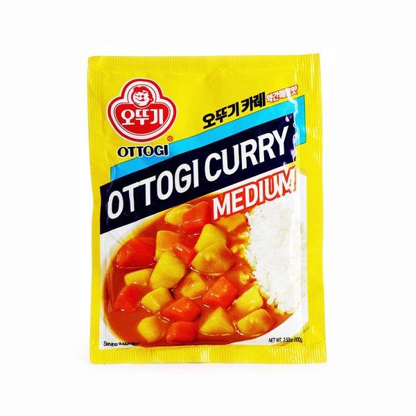 Medium Curry - 0645175010128