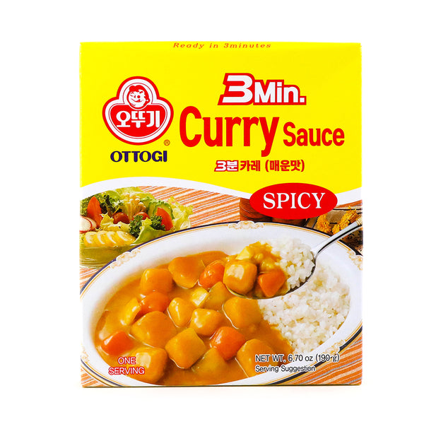 3min Spicy Curry - 0645175290322