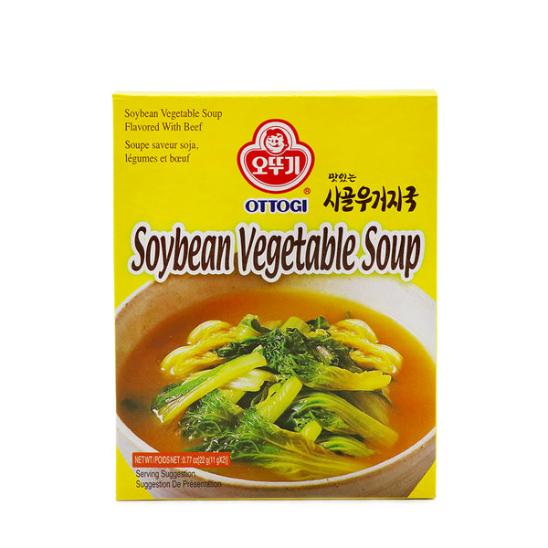 Beef Bone & Vegetable Soup Mix - 0645175620402