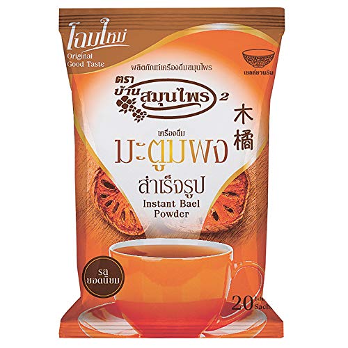  Herbal House Brand, Instant Herbal powder 400 g, 20 Sachets (Bael Powder)  - 648275960539