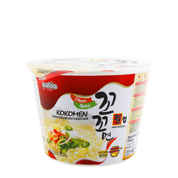 Kokomen King Noodle - 0648436100705