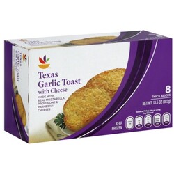 Giant Garlic Toast - 688267007811