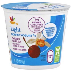 Giant Yogurt - 688267058691