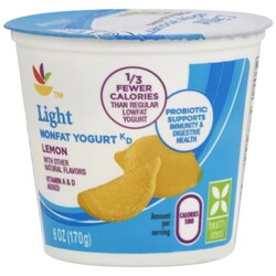 Giant Yogurt - 688267058714