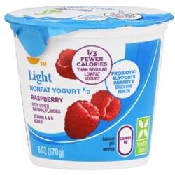Stop & Shop Yogurt - 688267058738