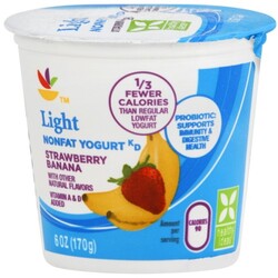 Giant Yogurt - 688267058745