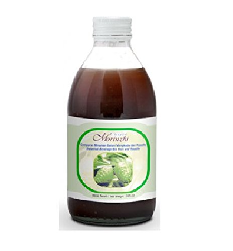 12 Bottle DXN Morinzhi Juice Botanical Beverage 285 ML - 688954432247