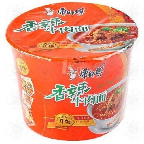 Instant Noodles - Sausage Beef - instant