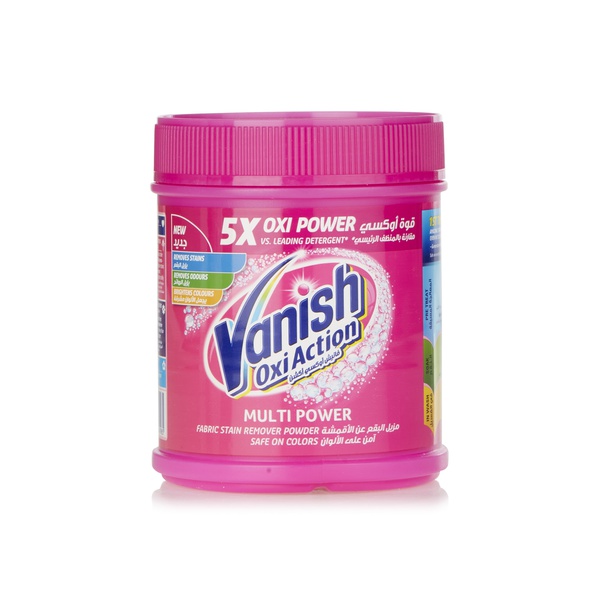 Vanish oxi multi intel action 500g - Waitrose UAE & Partners - 6920754445985