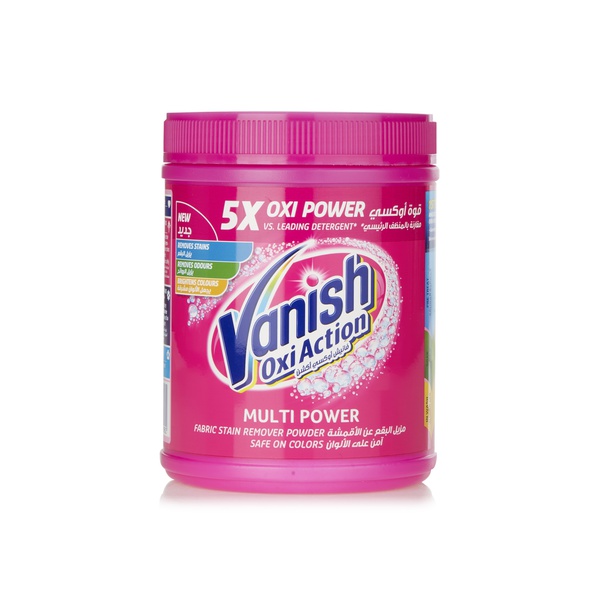 Vanish oxi multi intel action 1kg - Waitrose UAE & Partners - 6920754446982