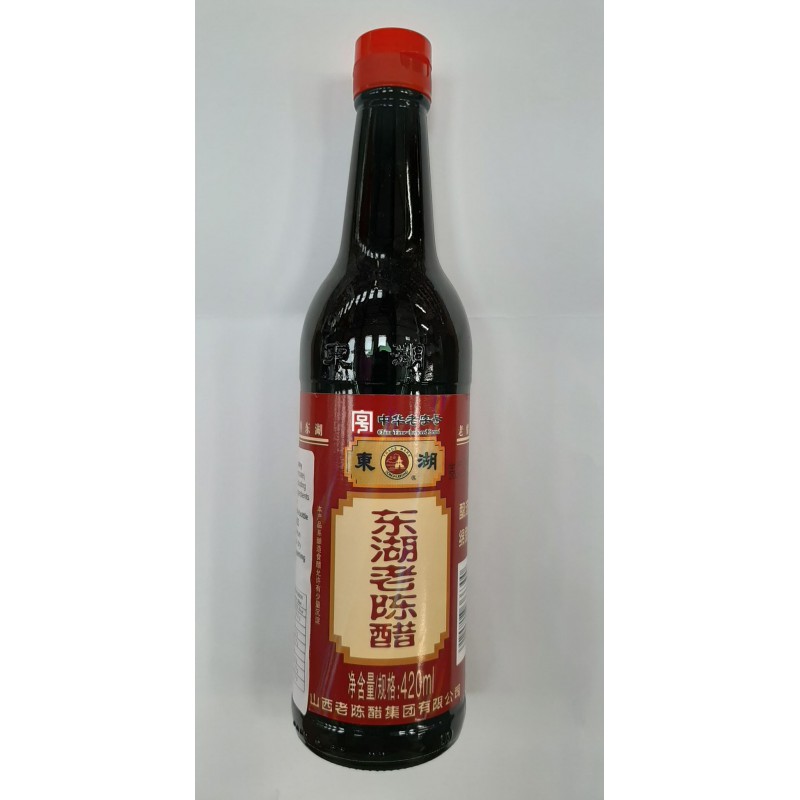 Mature Vinegar - mature