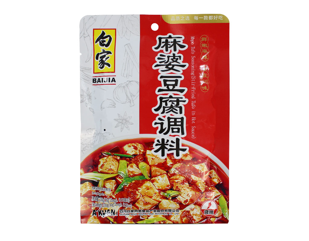 Soybean Curd Seasoned - soybean
