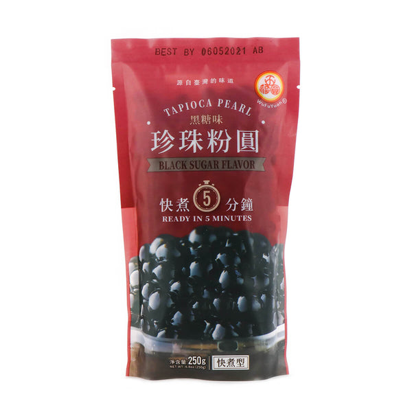 WuFuYuan Black Sugar Tapioca Pearls 250g Ready in 5 Minutes Instant Bubble Tea Tapioca Pearls - 6927055989330