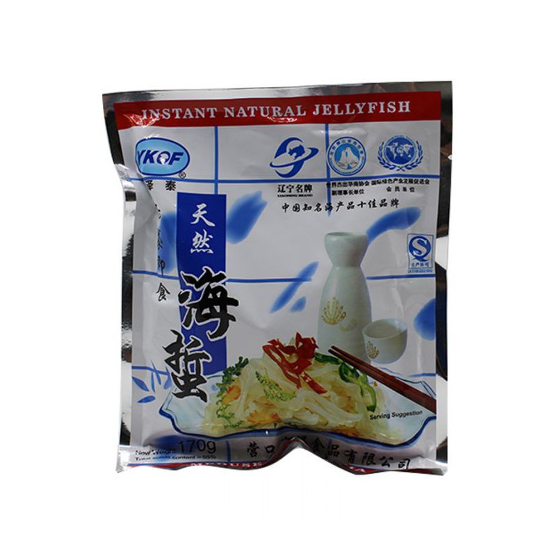 Instant Shredded Jelly Fish – Spicy - 6944014800031