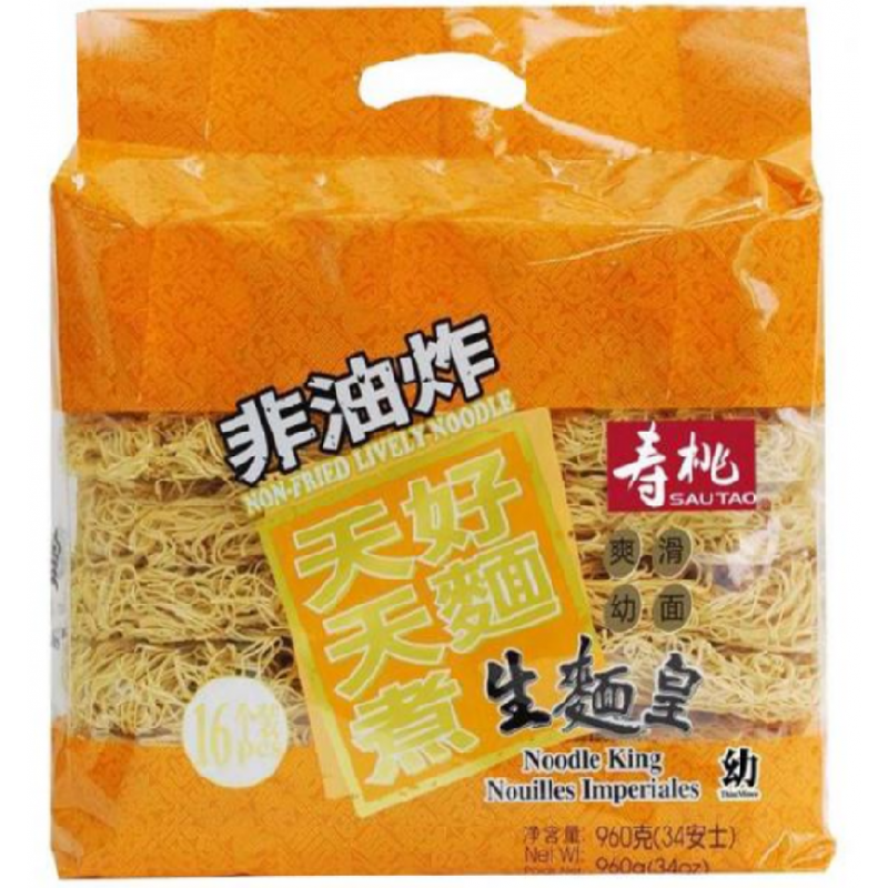 Sau Tao San Mein Noodle Fine - 6944269302052