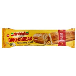 New York Bake & Break - 70459005239