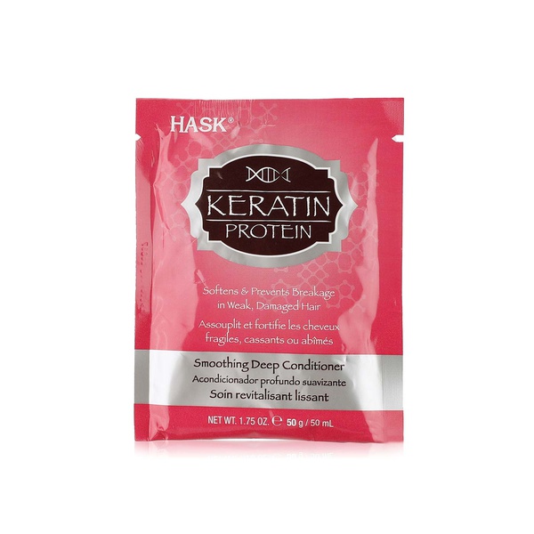 Hask keratin protein conditioner 50g - Waitrose UAE & Partners - 71164333075