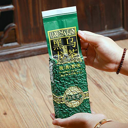 250g Weight Loss Chinese Black Oolong Tea Slimming Tea Oil Cut Roasted Tie Guan Yin Chinese Oolong Cha - 730718549019
