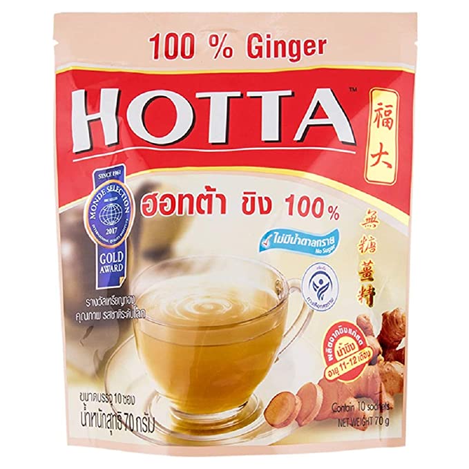 Hotta Brand, Instant ginger powder drink, 100% ginger, Contain 10 Sachets - 736724337688