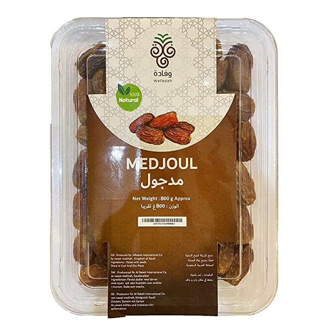  Dates Ramadan gifts, Medjool Dates, Best breakfast in Ramadan, Saudi dates, Choose carefully, 100% Natural, Packed securely, Naturally Sweet Ramadan gift box ((400gm Pack of 03)) - 740223765866